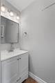 121 Willow Bend Drive - Photo 14
