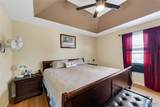 309 Thoreau Boulevard - Photo 33