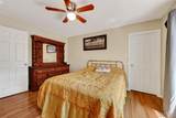 309 Thoreau Boulevard - Photo 45