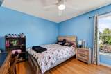 309 Thoreau Boulevard - Photo 46