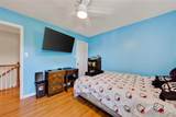 309 Thoreau Boulevard - Photo 47
