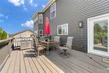 309 Thoreau Boulevard - Photo 64