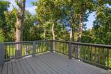18 Tanewood Court - Photo 26