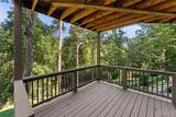 18 Tanewood Court - Photo 70
