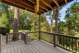 18 Tanewood Court - Photo 71