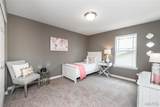 1 Tbb Fairfax @ Harvest Villas - Photo 16