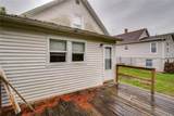 537 Tremont Street - Photo 24