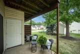 460 Cambridge Place - Photo 16