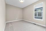 6436 Anna Grace Lane - Photo 25