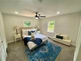 7450 State Route 143 - Photo 16