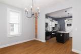 1325 Pine Street - Photo 10