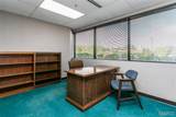 1 Professional Drive - Photo 19