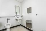 1 Professional Drive - Photo 22