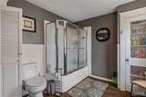 404 Marshall Street - Photo 42