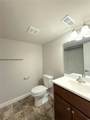 1320 Mckinley Street - Photo 11