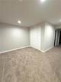 1320 Mckinley Street - Photo 12