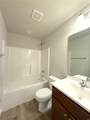 1320 Mckinley Street - Photo 8