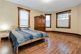412 State Street - Photo 39
