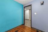 1421 Main - Photo 24