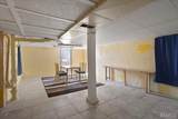 212 Summit Avenue - Photo 24