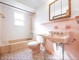 20 82nd Street - Photo 9