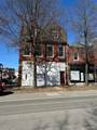 2643 Gravois Avenue - Photo 2