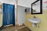 612 Gallatin Street - Photo 8