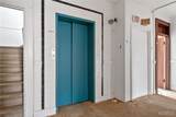 612 Gallatin Street - Photo 10