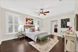 2521 High School Drive - Photo 18