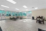 3610 Page Blvd - Photo 4