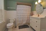 1425 Perryville - Photo 17