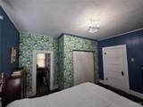 1414 Newton Avenue - Photo 11