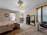 794 Mildred Ave - Photo 16