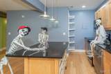 4228 Mcpherson Avenue - Photo 8