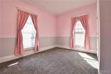 821 State Street - Photo 28