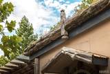 295 Panthers Den Road - Photo 32