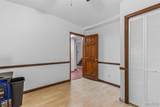 6476 Hackberry Drive - Photo 40