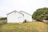 869 Ashley Cove Court - Photo 17