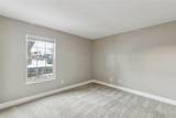 16518 Victoria Crossing Drive - Photo 11