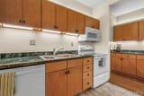 4530 Mcpherson Avenue - Photo 13