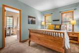 4530 Mcpherson Avenue - Photo 18