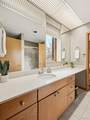4530 Mcpherson Avenue - Photo 23