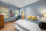 4530 Mcpherson Avenue - Photo 26