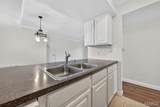 530 Nirk Avenue - Photo 13