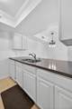 530 Nirk Avenue - Photo 17