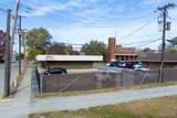 2100 State Street - Photo 5