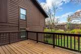 2005 Meadowtree Lane - Photo 22