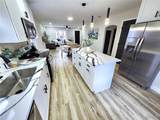 2629 State Street - Photo 23