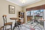 508 Pacific Estates Drive - Photo 9