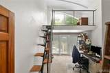 21 Charles Drive - Photo 13